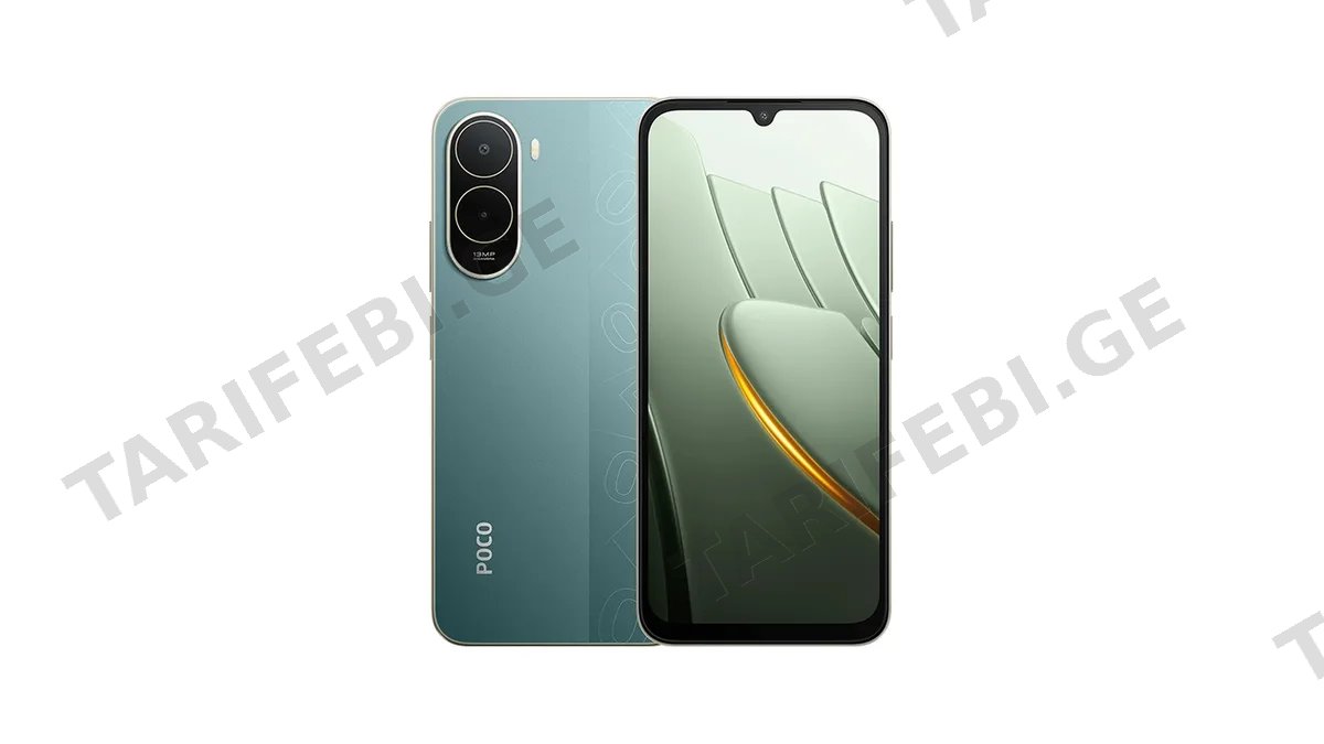 Xiaomi Poco C81 Pro Dual Sim 4GB RAM 128GB LTE Global Version green