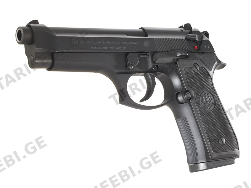 Beretta 92FS