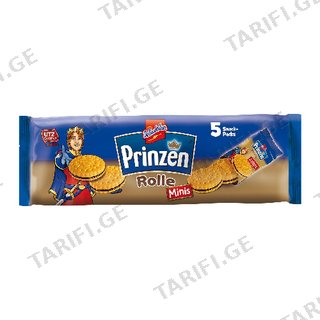 შოკოლადის ორცხობილა /Prinzen