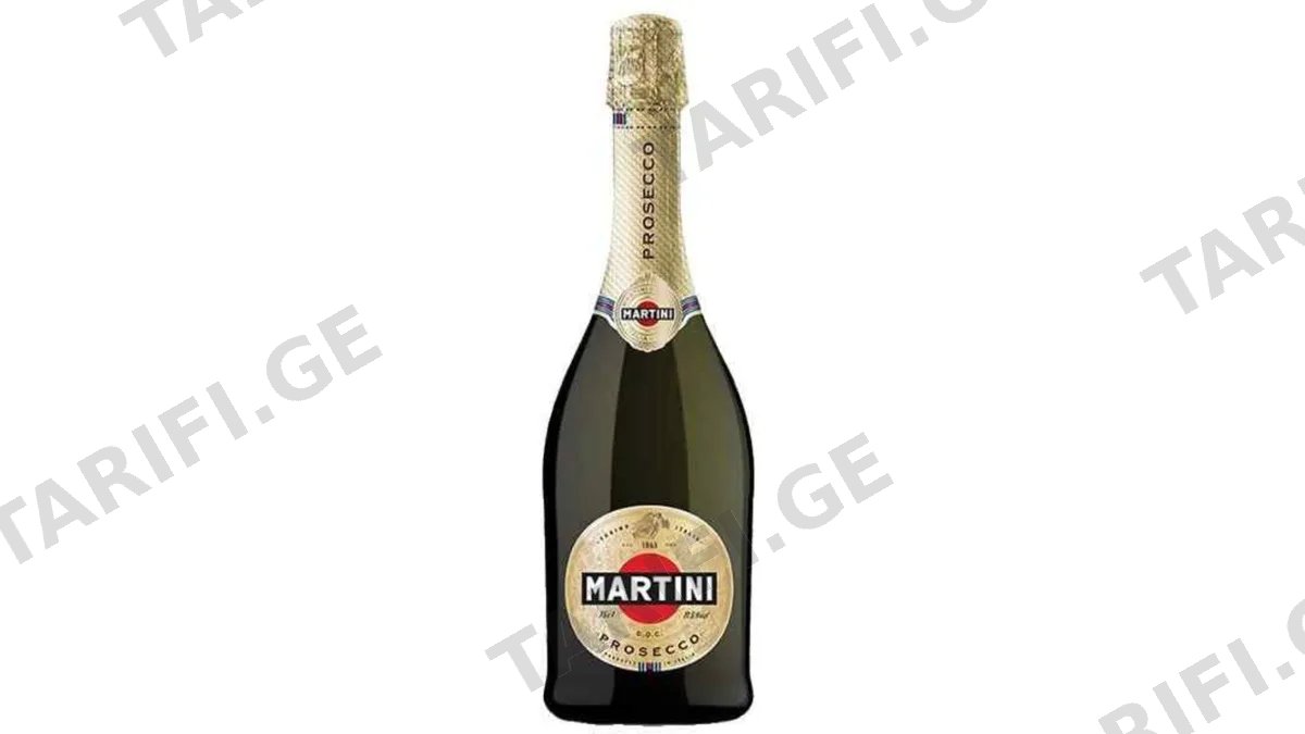 MARTINI PROSECCO-ვერმუტი, მარტინი, პროსეკო 11.5% 0.75ლ