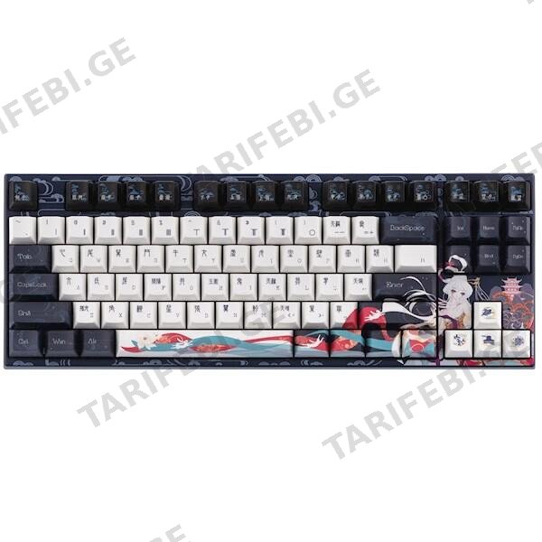 Varmilo VPM87 Sakura/A52A054A9A3A01A043