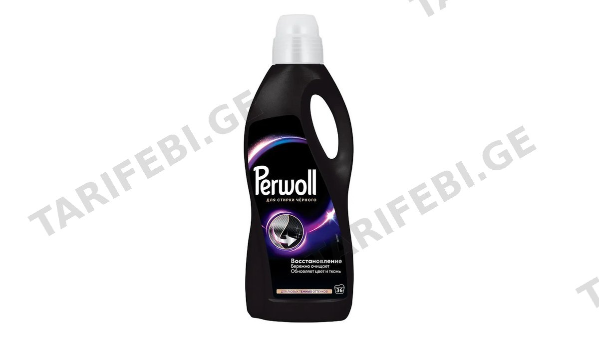 PERWOLL თხევადი სარეცხი საშუალება მუქი და შავი ფერის ქსოვილებისთვის 2000 მლ (პერვოლი)