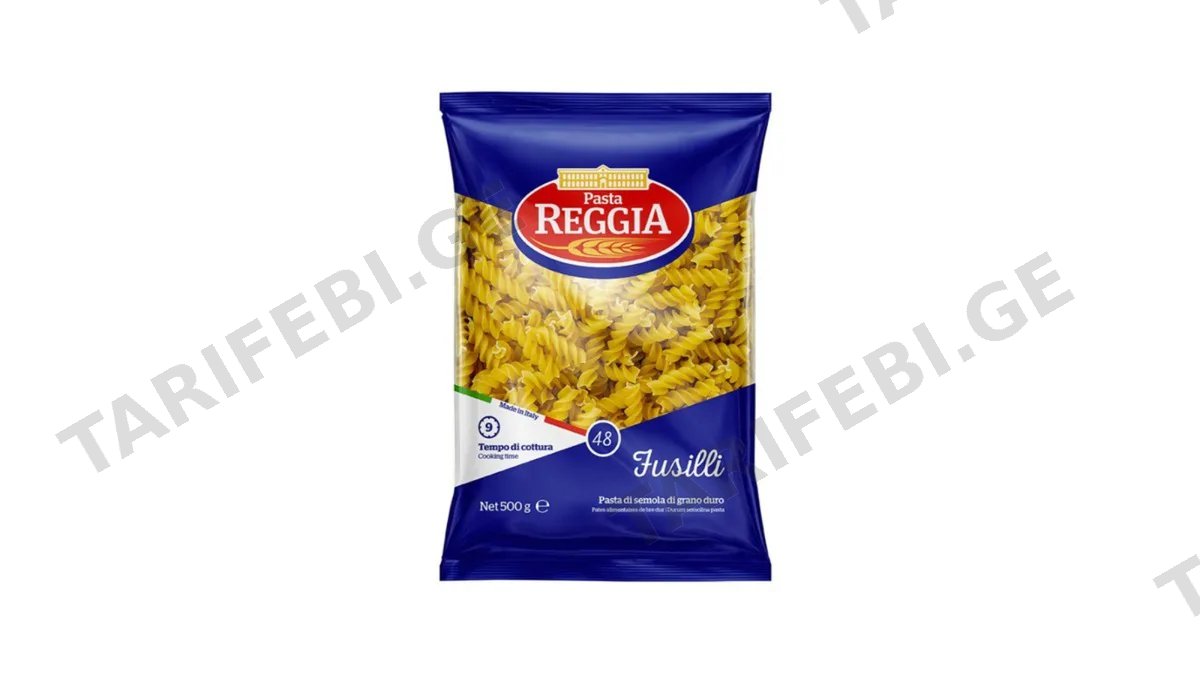 REGGIA-მაკარონი "ფუსილი" 500გრ.
