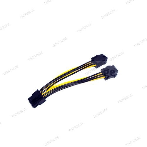 გადამყვანი - 2x6 Pin To 1x8 Pin