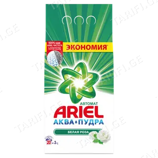 არიელი 3 კგ თეთრი ვარდის სურნელი სარეცხი ფხვნილი