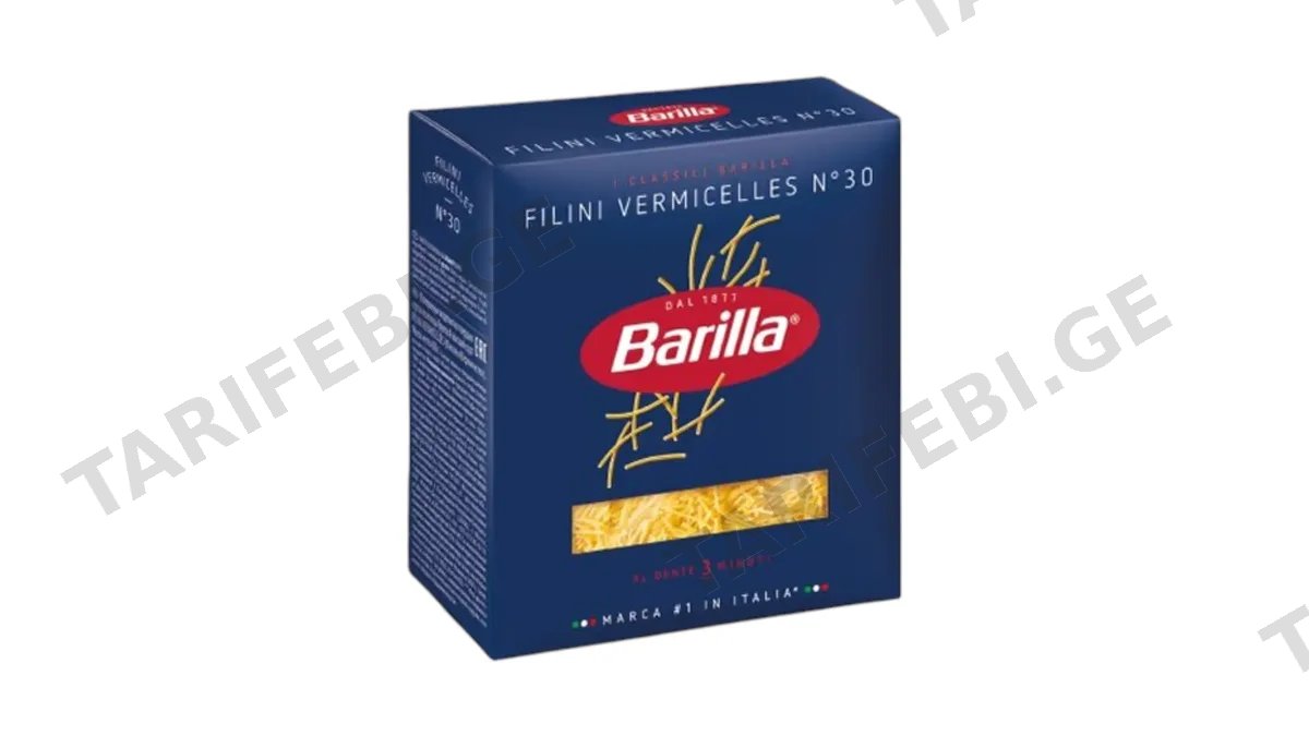 "BARILLA"- მაკარონი "ფილინი" 500გრ