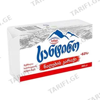 სანტინო კარაქი 82% 200 გ.
