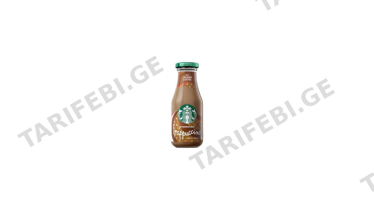 STARBUCKS ცივი ყავა კლასიკური 250 მლ