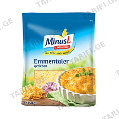 ყველი ემენტალი ულაქტოზო /Minus L/ 150 გრ