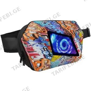 ზურგჩანთა BackPack LED The Eye Colored