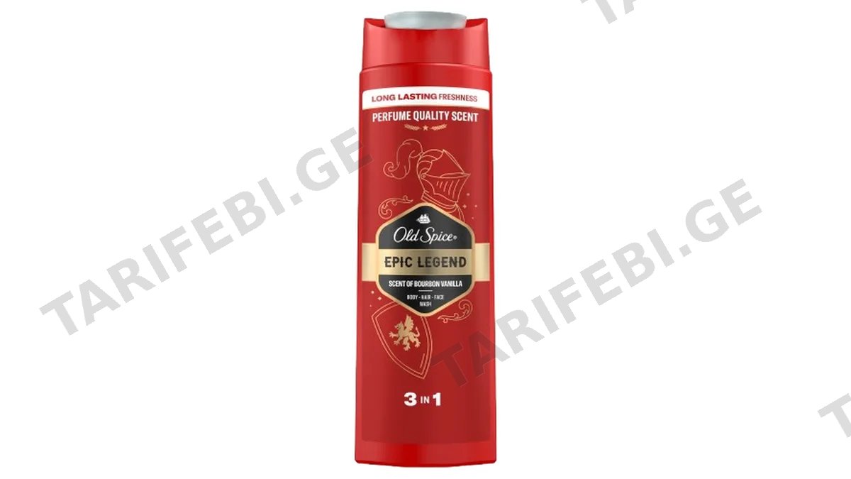შხაპის გელი"OLD SPICE"ლეგენდა 400მლ