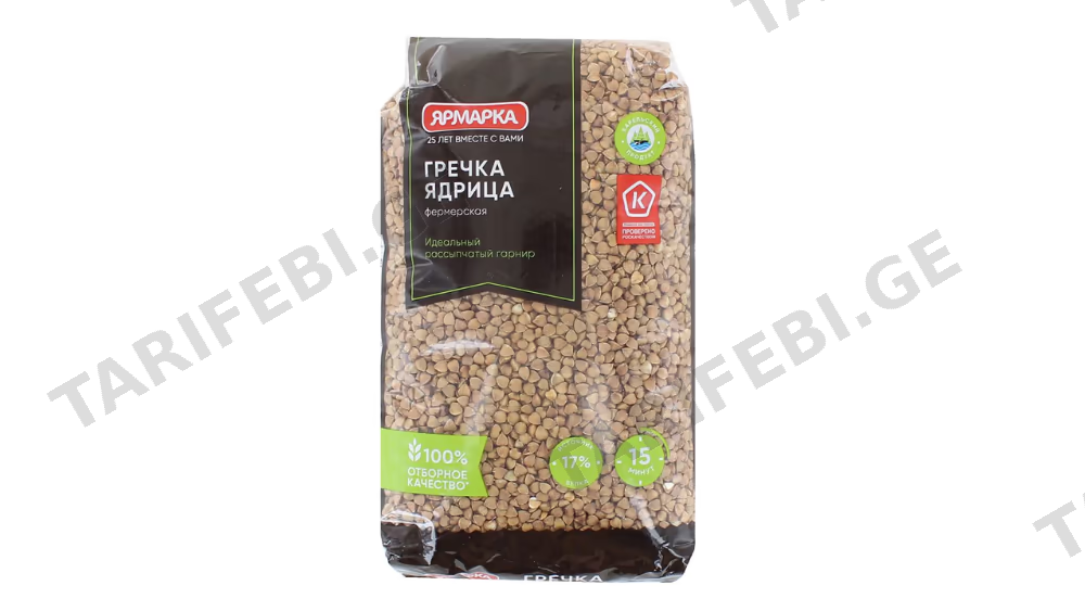 წიწიბურა 700გრ