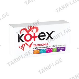 Kotex - ტამპონი მინი - 16 ც