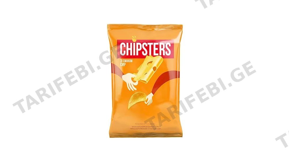 CHIPSTERS ჩიპსი კარტოფილის ნატურალური ყველი 110გრ