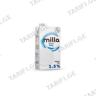 მილა რძე 2.5%-1ლ