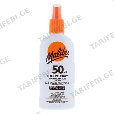 მალიბუ-ლოსიონი/სპრეი SPF50 200მლ