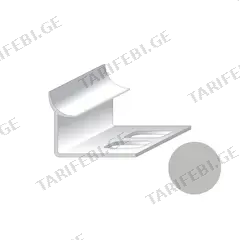 შიდა კუთხე ფილის Salag PVC 9/2500 მმ ვერცხლისფერი
