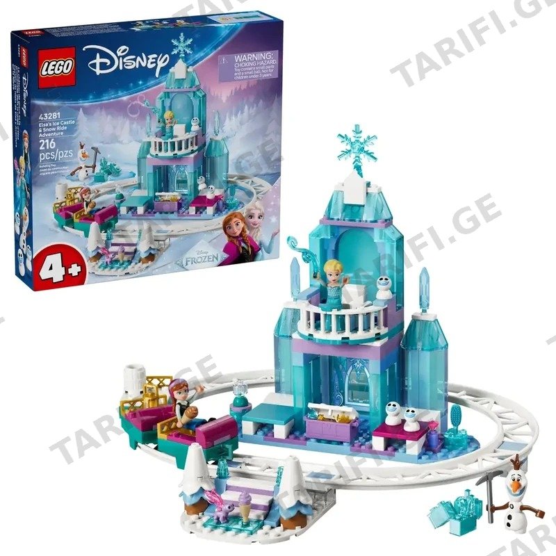 სათამაშო კონსტრუქტორი LEGO DISNEY 43281 ელზას ყინულის სასახლე 216 ნაწილი