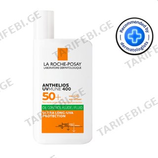 ლაროში - ანთელიუსი მზისგან დამცავი SPF50+UVMUNE400 სახის ფლუიდი მატირების ეფექტით 50მლ 7292