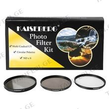 Kaiseberg 77mm Filter Kit, Polarize, UV, ND 3 Stop Filter Kit ლინზის დამცავი