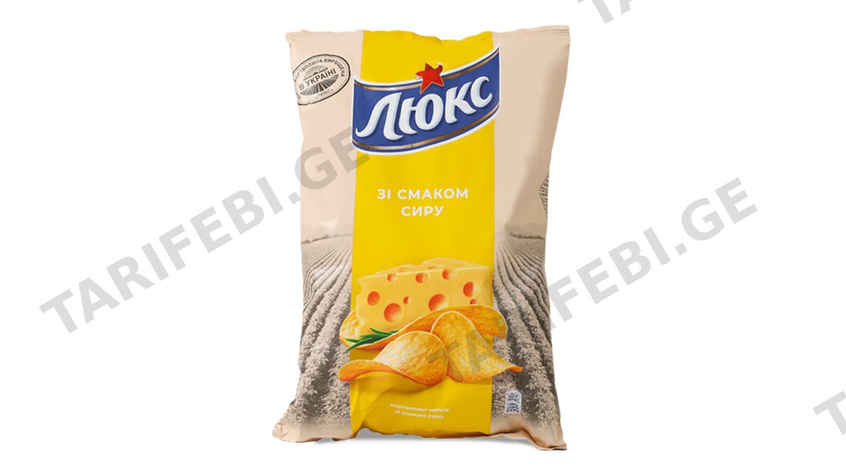 ჩიფსი /ლუქსი ყველის/ 125გრ