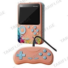 G5D Sup Game Console 500Game Pink სათამაშო კონსოლი