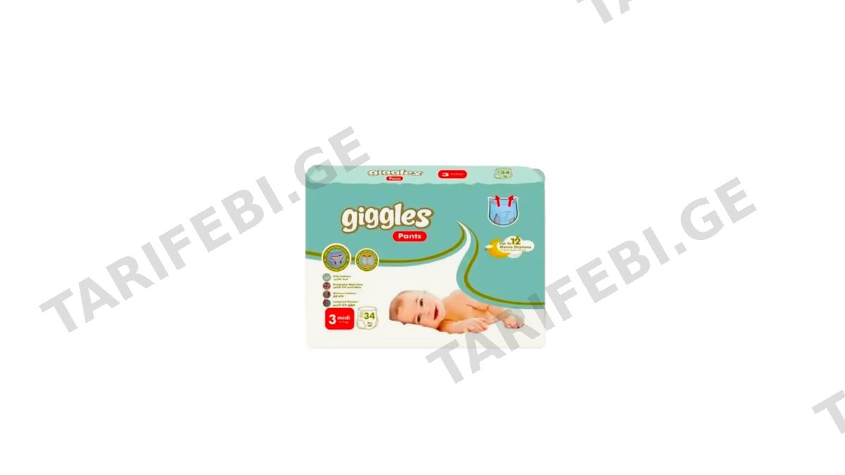 GIGGLES ბავშვის ტრუსი S3-34ც