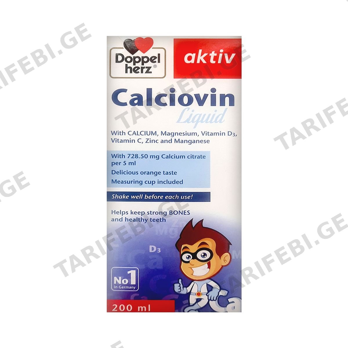 დოპელჰერც კალციოვინი - Doppelherz Calciovin 200მლ