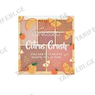 სანქისდი სახის პალეტი 5833 Citrus Crush (ბრონზერი-რუჯი/თვ.ჩრდ/ჰაილ) *