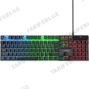 Trust GXT835 Azor Gaming Keyboard