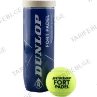 პადელის ბურთი DUNLOP FORT PADEL (3 ცალი) YELLOW
