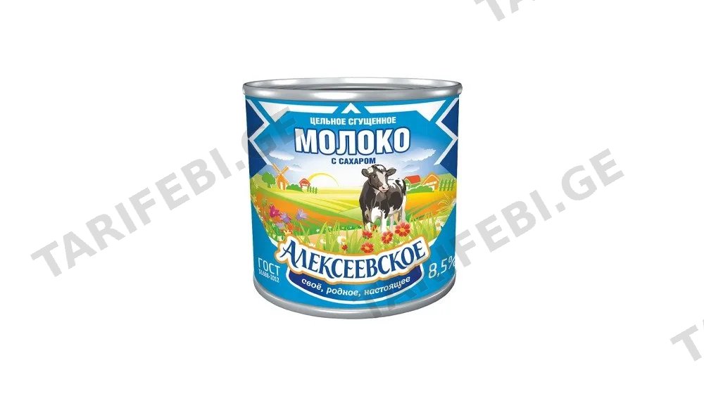 შესქელებული რძე ალექსეევსკოე 8.5% 380გრ