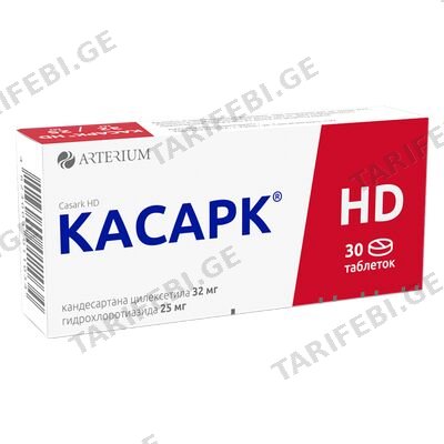 კასარკი HD 32მგ/25მგ #30ტ