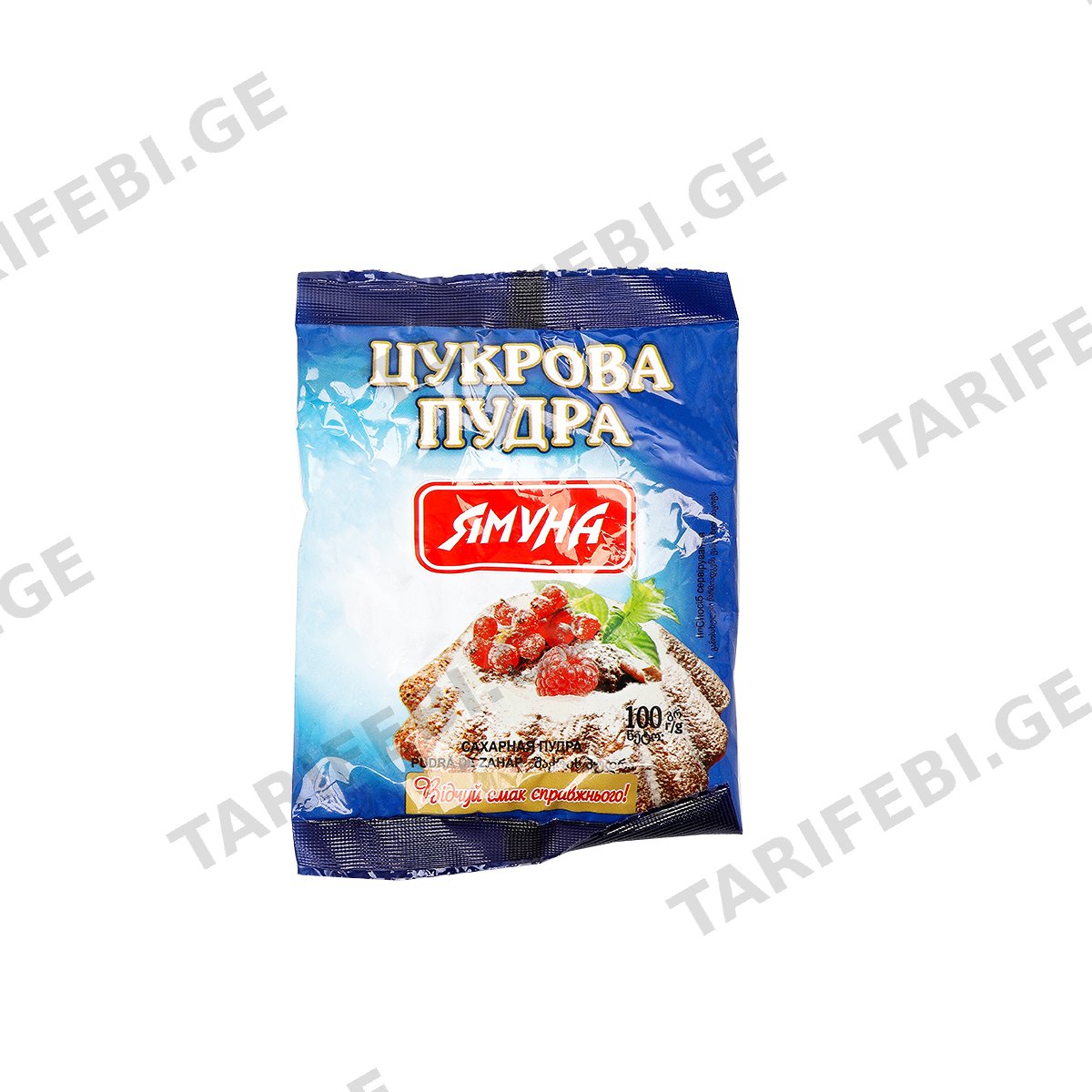 შაქრის პუდრა "იამუნა" 100 გრ