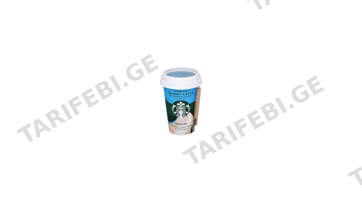 STARBUCKS ცივი ყავა ლატე უშაქრო 220მლ