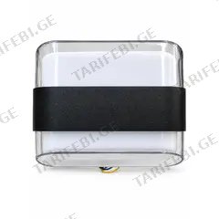 ბაღის კედლის LED სანათი AIMON TPLED-01 12 W IP65 3000 K შავი