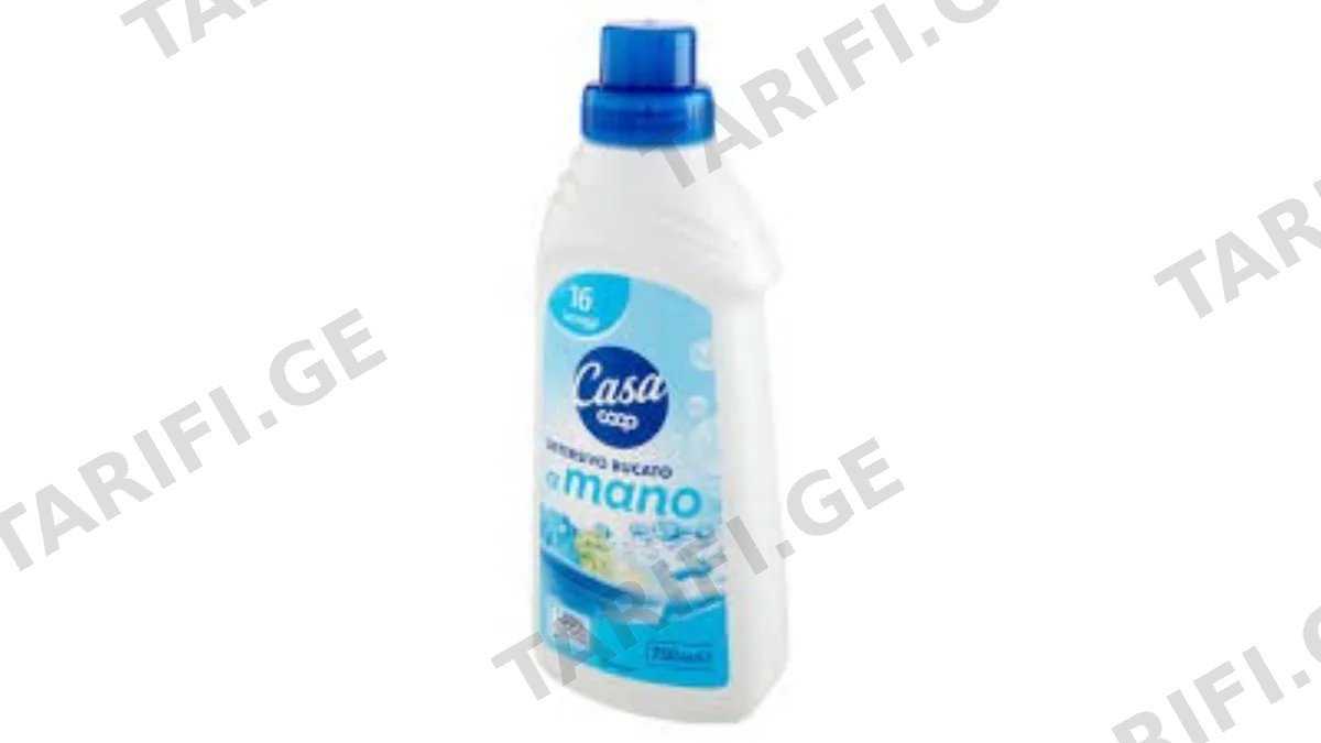 "COOP"- სარეცხი სითხე ხელით რეცხვისთვის 750 ml