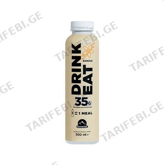 შეიკი პროტეინითა და ვანილით DrinkEat /ოლიმპუს/ 500 მლ