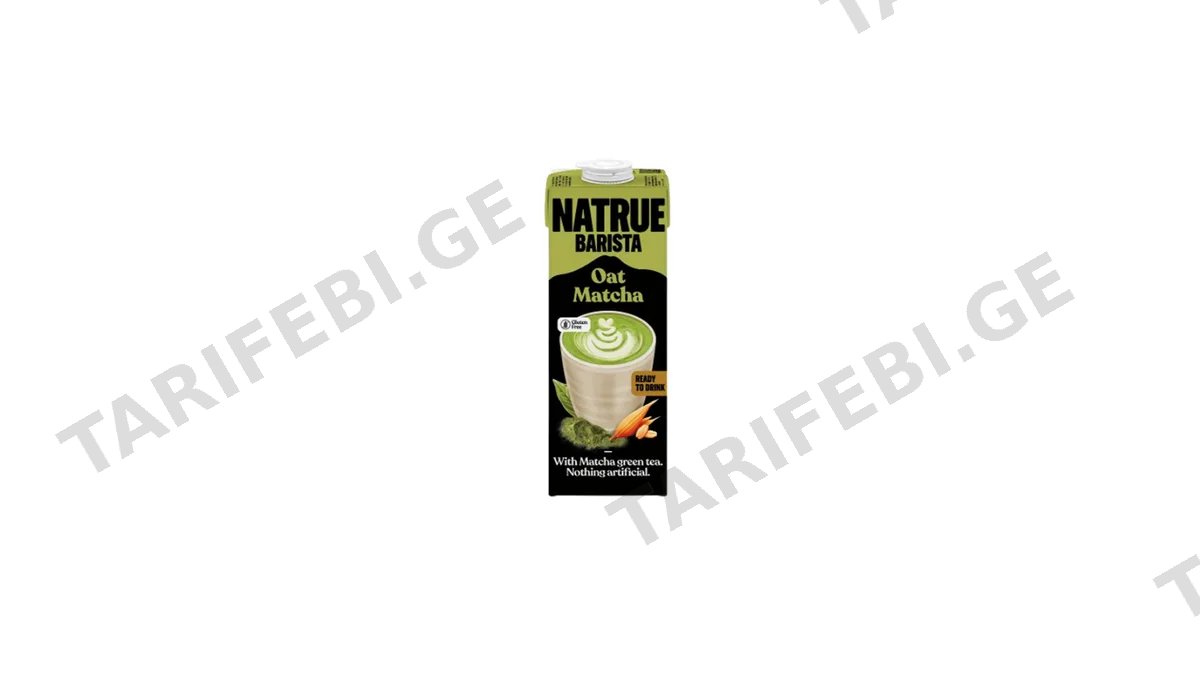Natrue Barista - შვრიის მატჩას სასმელი