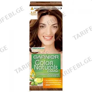 გარნიე - კოლორ ნატურალი 6.34 76993/1629/1510 Garnier - Color Natural 6.34 76993/1629/1510
