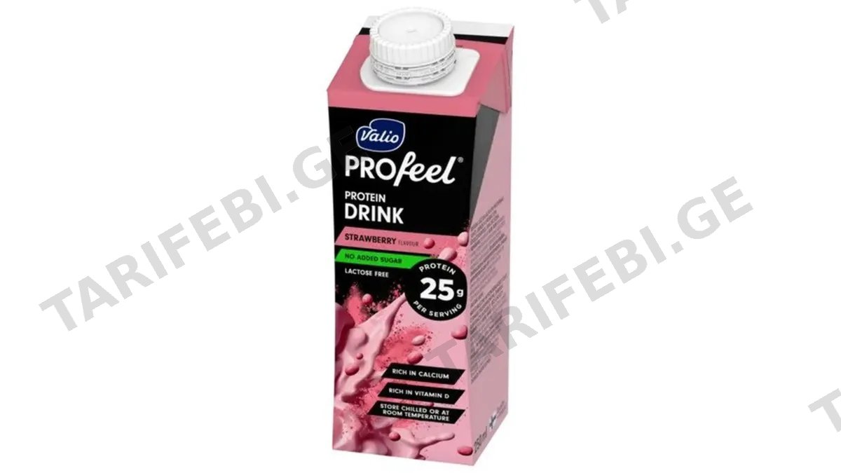 პროტეინის სასმელი /Valio/"Profeel"მარწყვის/ უშაქრო, ულაქტოზო / 15*250 მლ