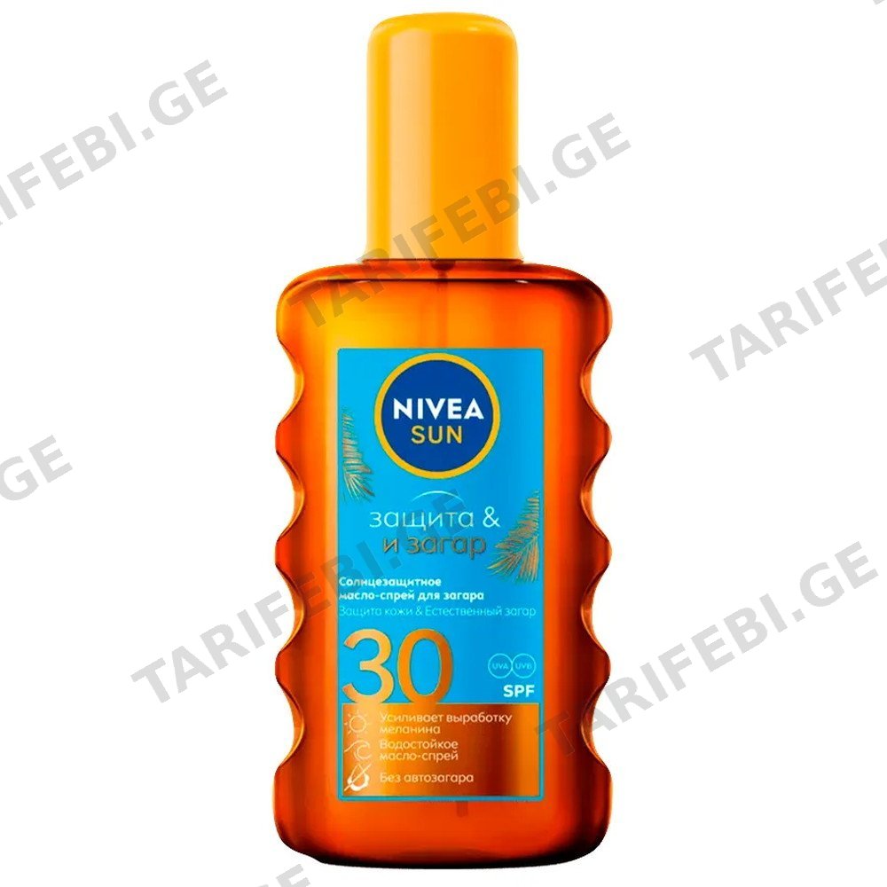 NIVEA მზისგან დამცავი სპრეი SPF 30 200 მლ (ნივეა)