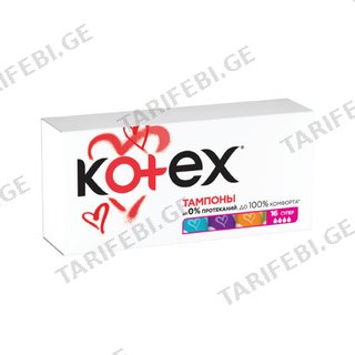 Kotex - ტამპონი სუპერი - 16 ც
