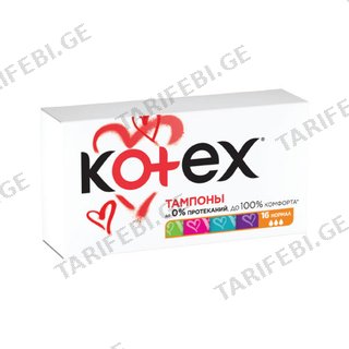 Kotex - ტამპონი ნორმალი - 16 ც