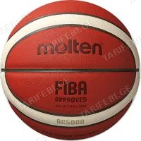 კალათბურთის ბურთი MOLTEN B6G5000 FIBA