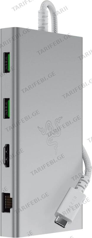 Razer Docking Station USB-C Dock, 11 Port, 7.1, mercury Edition / RC21-02250200-R3M1
