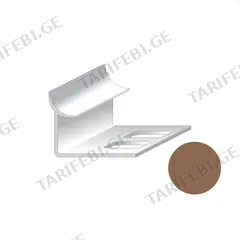 შიდა კუთხე ფილის Salag PVC 9/2500 მმ ყავისფერი