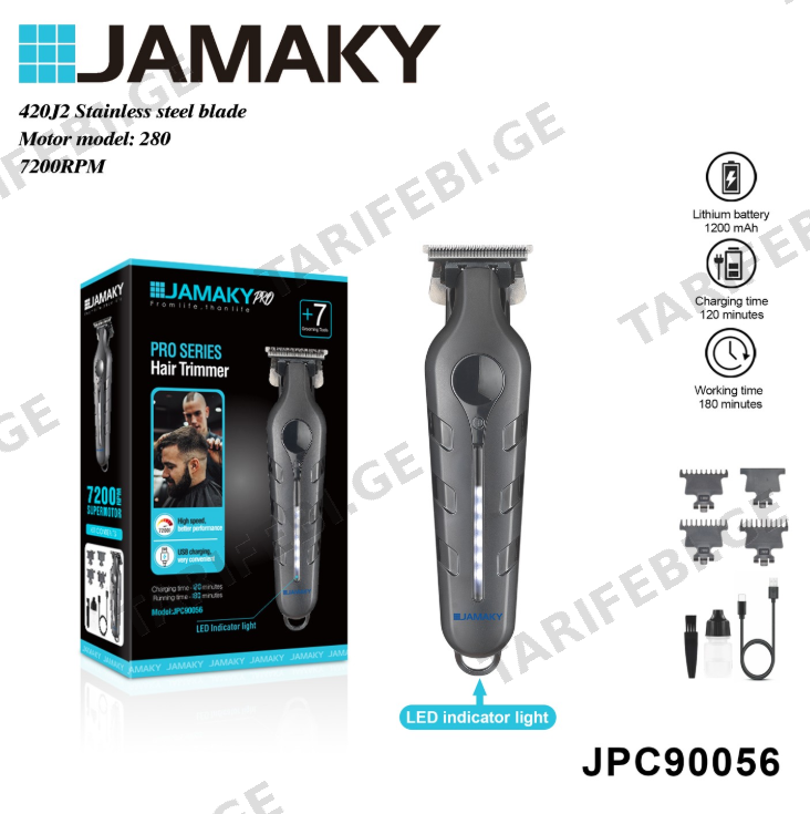 JMK JPC90056