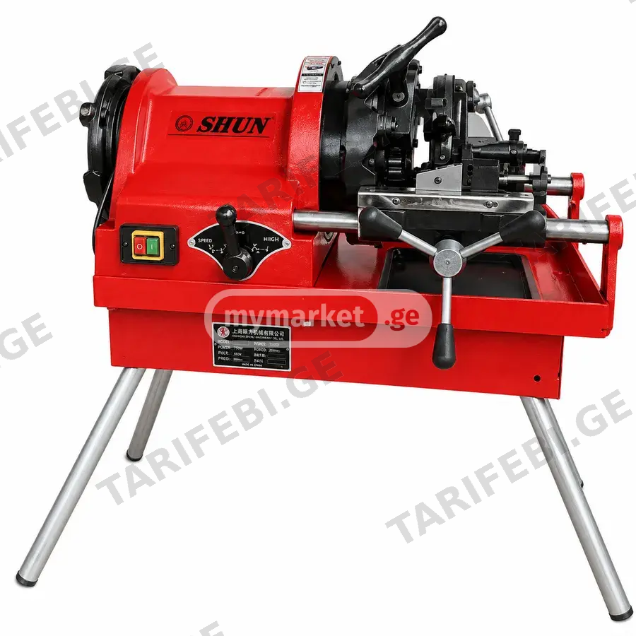 ელექტრო რეზბის საჭრელი 220V/1100W LD1377