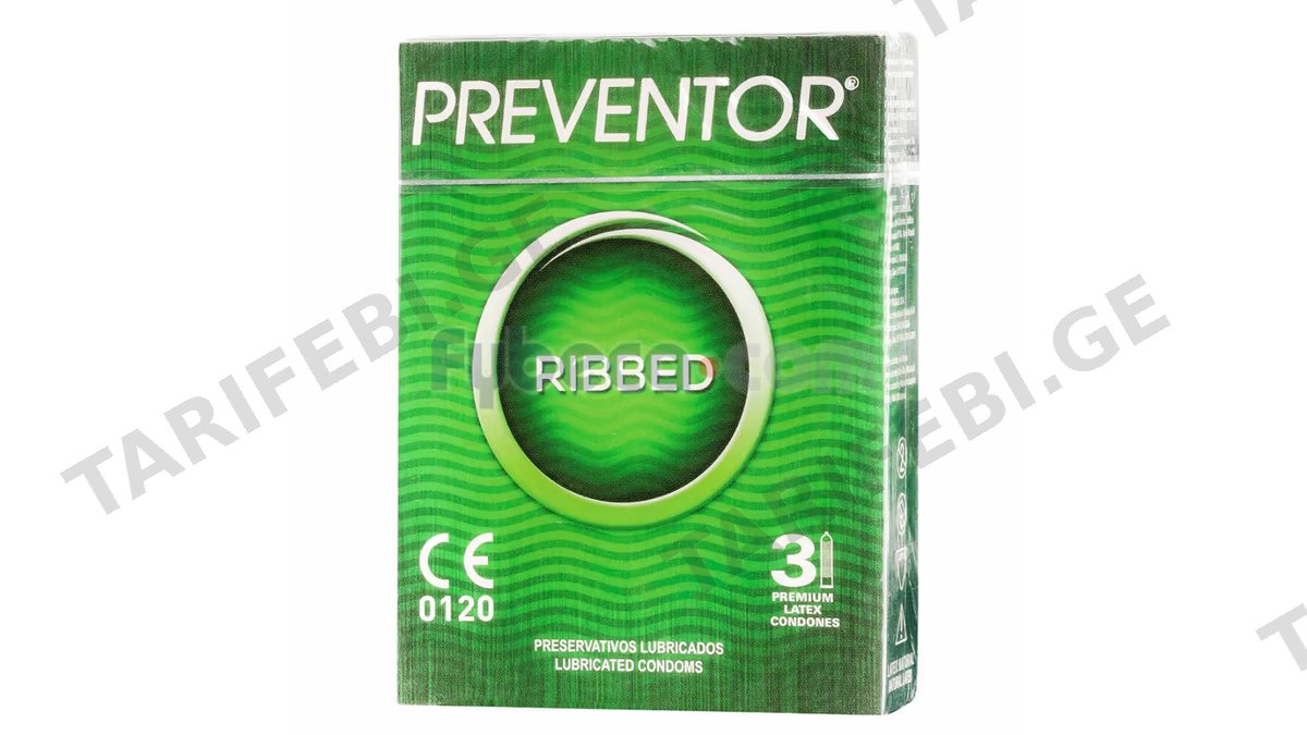 პრეზერვატივი "PREVENTOR" Ribbed N3 *